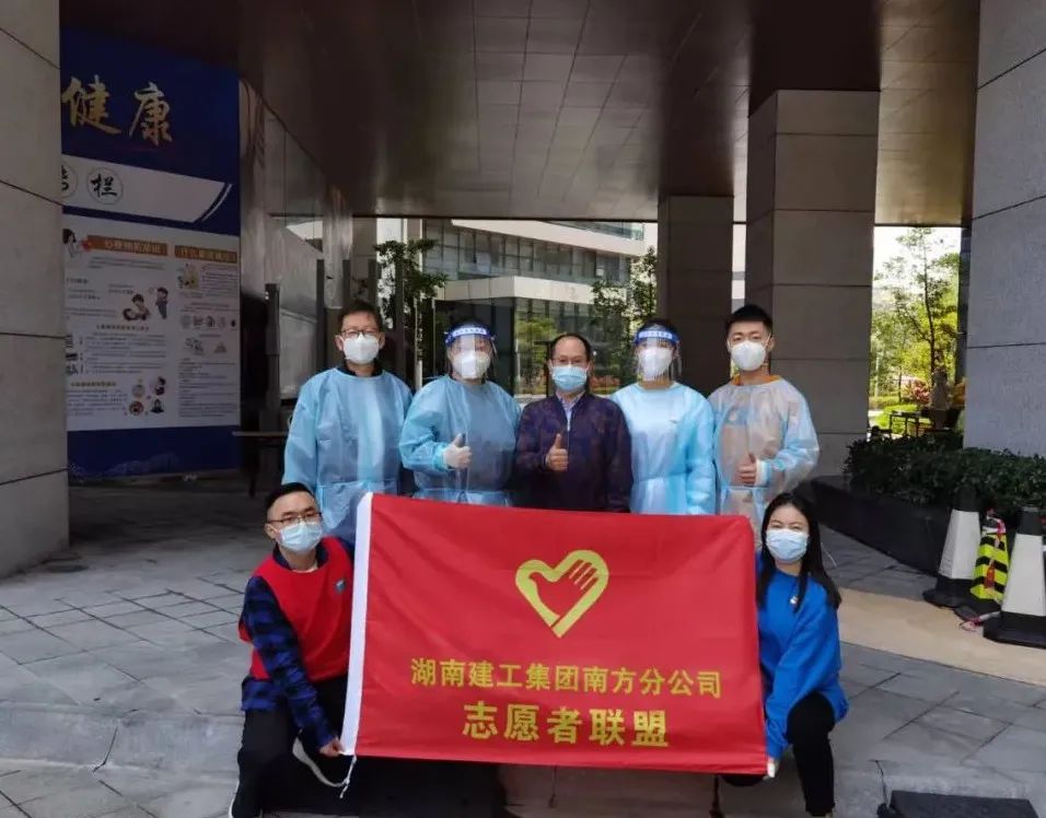 大愛奉獻，助“圳”抗疫，我們在行動